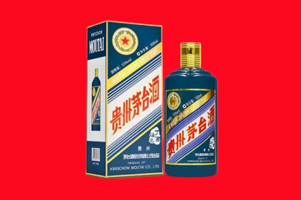 安顺市关岭回收虎茅