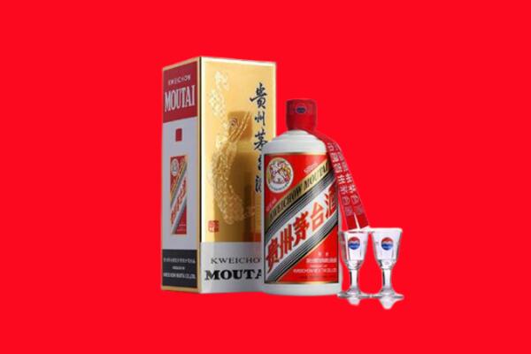 安顺市关岭回收贵州茅台酒